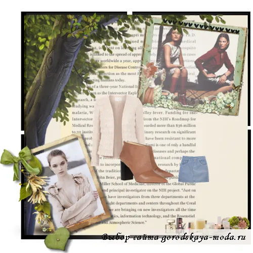 Бежевые сапоги по щиколотку