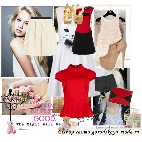 С чем носить бежевые сапоги по щиколотку - изображения, фото