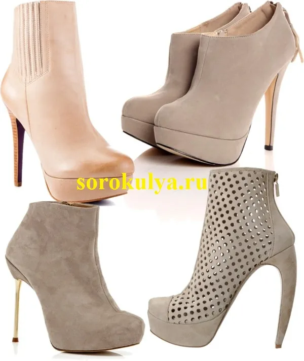 Бежевые сапоги на шпильке