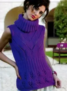 Джемпер без рукавов Как его назвать