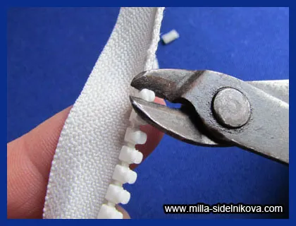 37kak ukorotit molniyu