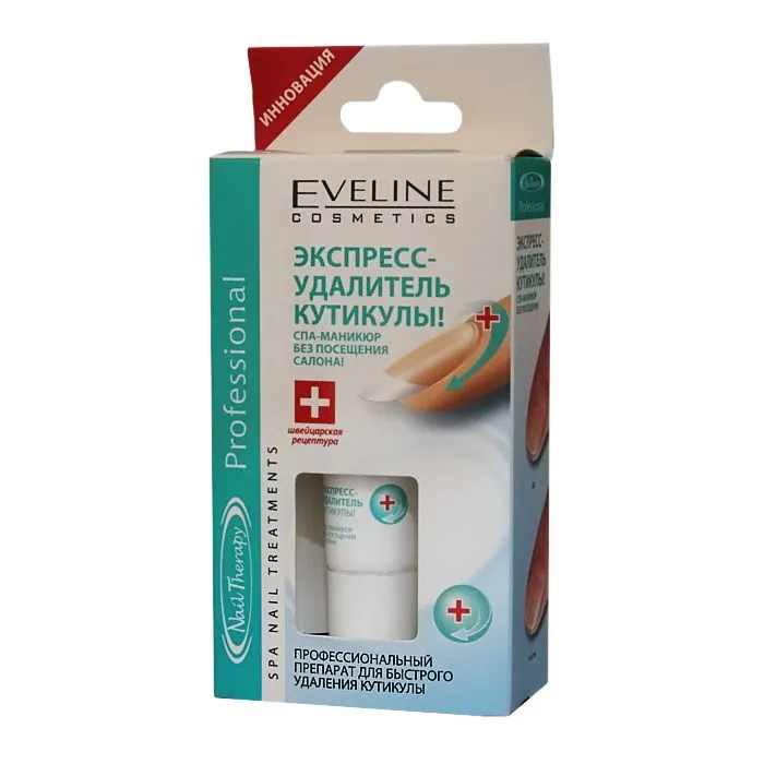 Маникюр для начинающих.