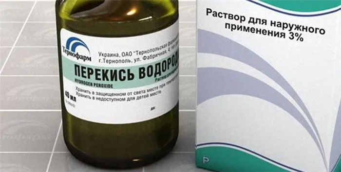 Отбеливание полотенец с помощью перекиси водорода