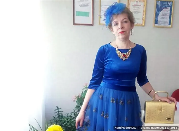 Шляпка биби