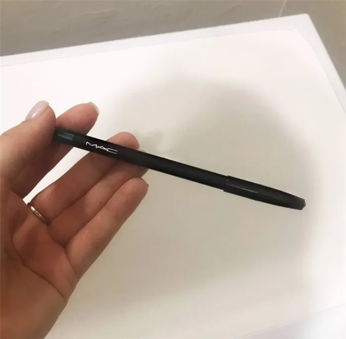 MAC Pearl Glide Intense Eyeliner