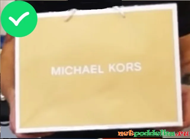 Фирменные пакеты для упаковочных пакетов