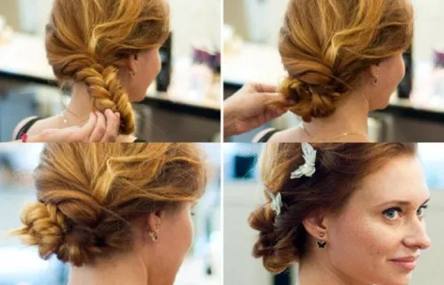 низкий пучок