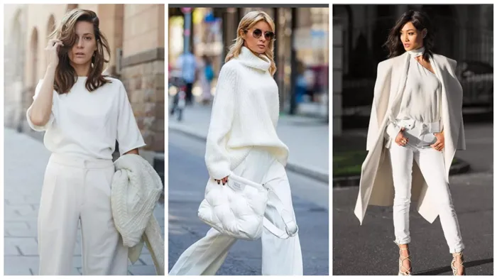 Монохромный стиль в белом цвете