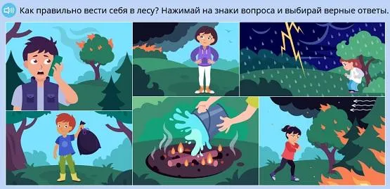 Это то, что нужно.