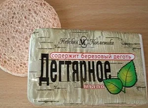 Что говорят