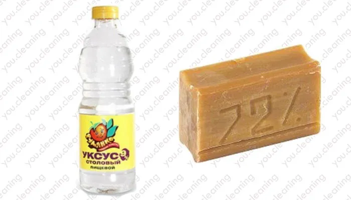 Уксус и мыло для стирки