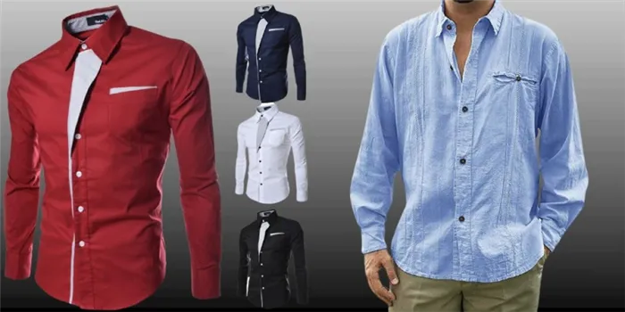 Рубашки мужские