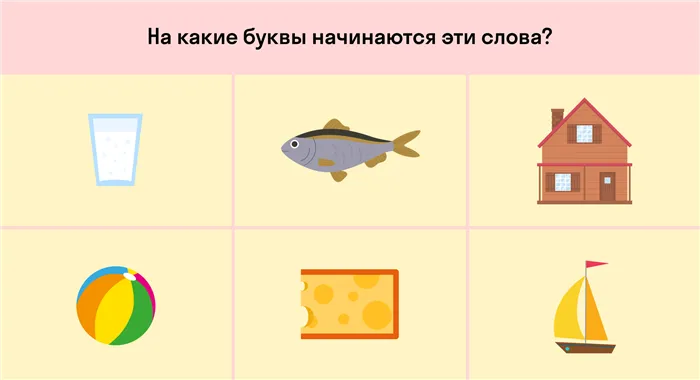 Стихотворение Прививка Михалков