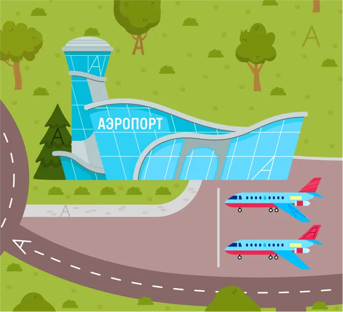 потешки лиса заяц