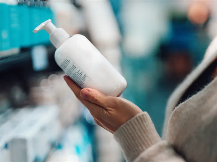 Парижские ногти.