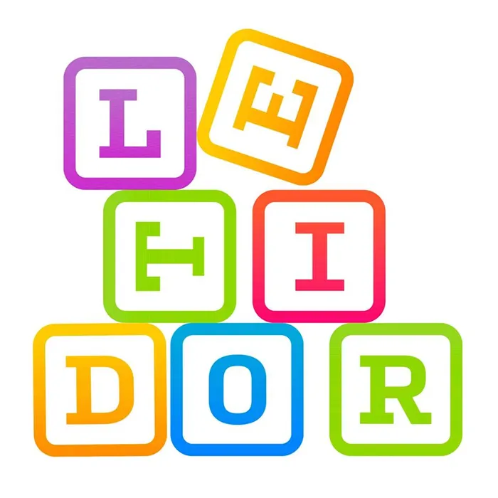 Увлажнять или питать